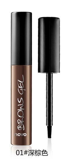 NEW 5097 Lazy Beauty Peel-Off Eyebrow Gel