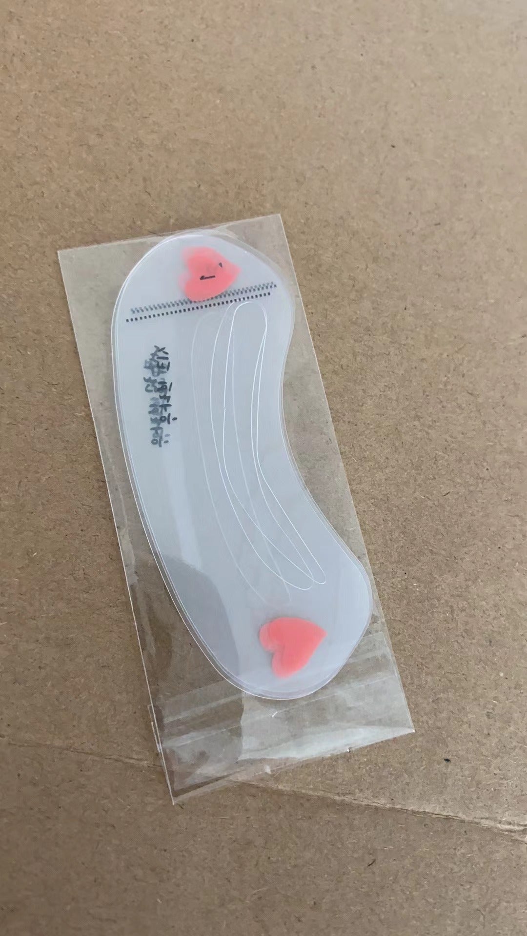 NEW 5097 Lazy Beauty Peel-Off Eyebrow Gel